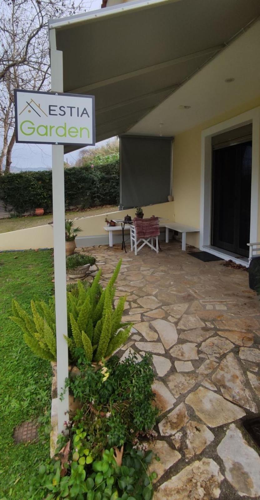 Estia Guest House Ολυμπία Εξωτερικό φωτογραφία